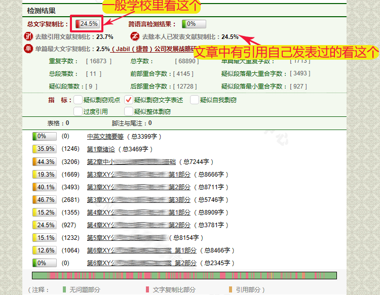 4.gif